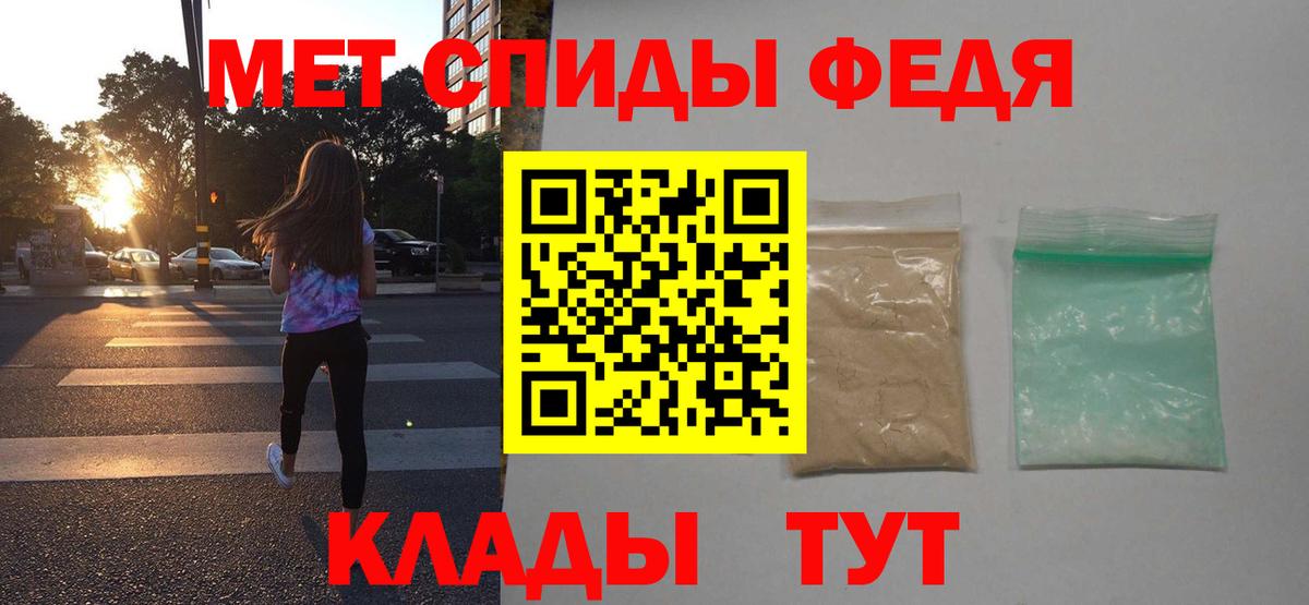 АМФЕТАМИН VHQ  АМФЕТАМИН  Выборг  Вход с VPN  АМФЕТАМИН 