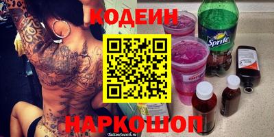 каннабис Балаково