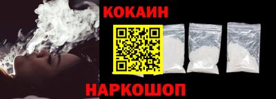 каннабис Балаково