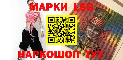 дживик Балашиха