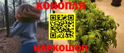 дживик Балашиха