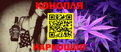 дживик Балашиха