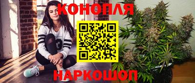 дживик Балашиха