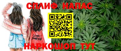 меф VHQ Балахна