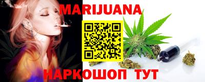 дживик Балашиха