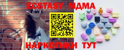дживик Балашиха