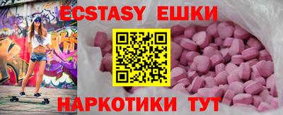 дживик Балашиха