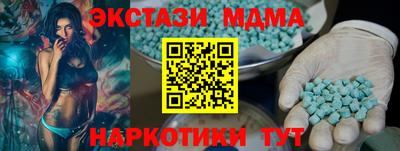 дживик Балашиха