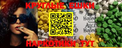 дживик Балашиха