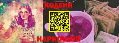 дживик Балашиха