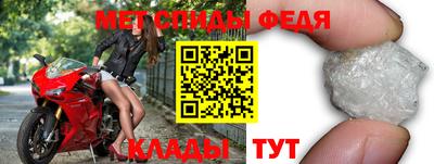 каннабис Балаково