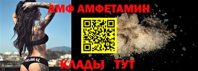 дживик Балашиха