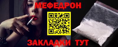 дживик Балашиха