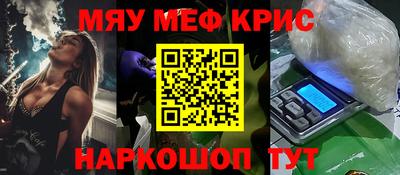 дживик Балашиха