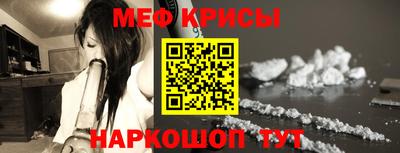 каннабис Балаково